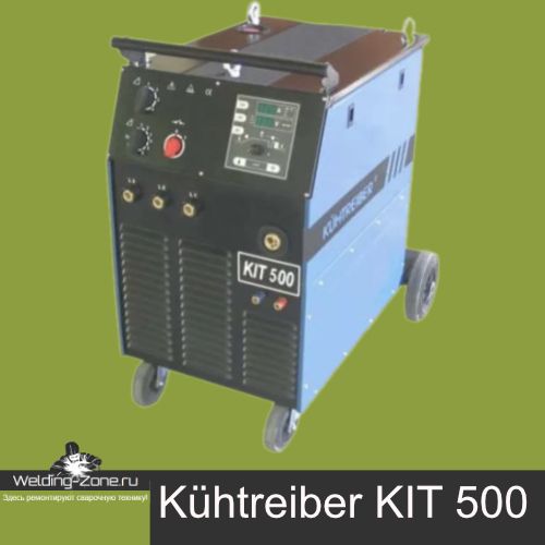 Ремонт трансформаторного аппарата Kühtreiber KIT 500